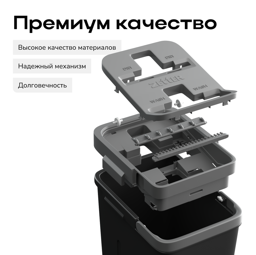 2_sistema_chernaya_m.png