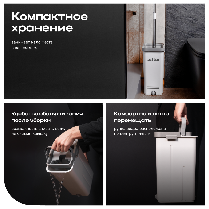 6_sistema_belaya_s.png