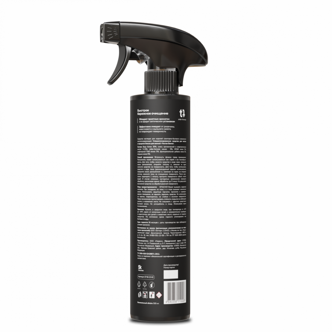 9_1_.png