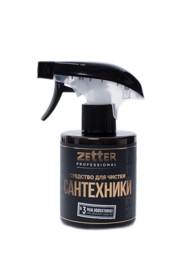 santehnika.png