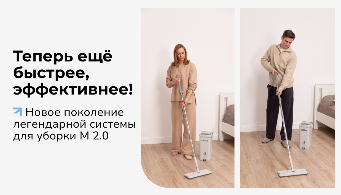 banner-mobile_m_2_0.png