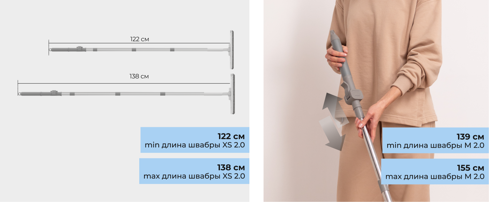 novaya_sistema_banner_6.png